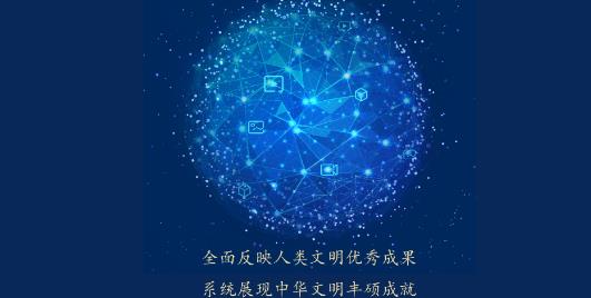 辭海HDapp最新版