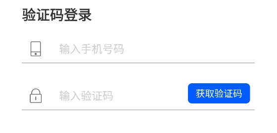水云倉app