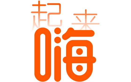 網(wǎng)紅打卡地app手機版
