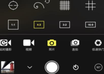 procam相機(jī)最新版 procam相機(jī)最新版