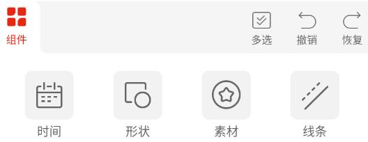 奔圖標簽打印正版