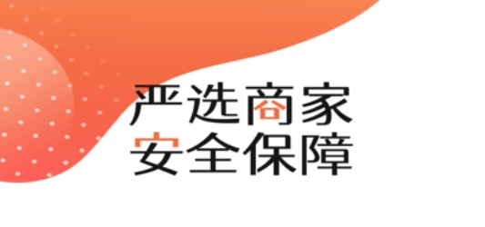 服務(wù)佳app