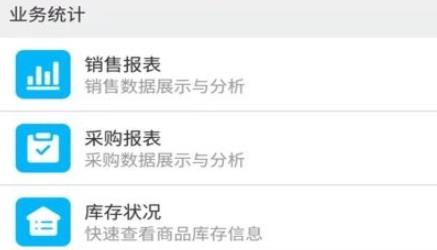 千里云app官方版