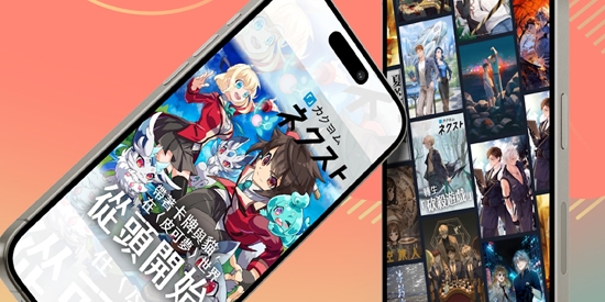 KadoKado角角者app官方版