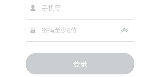 動騎運(yùn)動app最新版