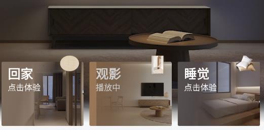 靈之關(guān)愛版app安卓版