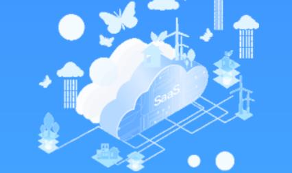 易企環(huán)app官方版 易企環(huán)app官方版