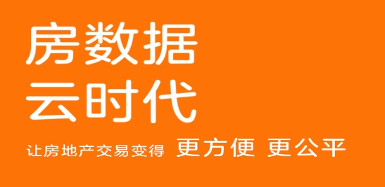 藤云app官方版