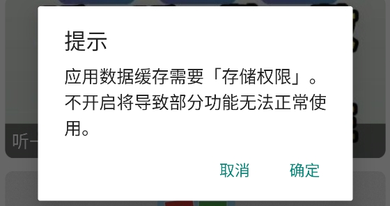 記憶力訓(xùn)練app