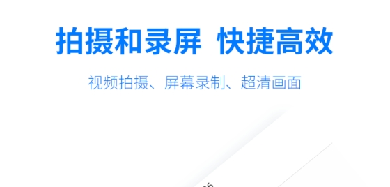 公證專家app最新版