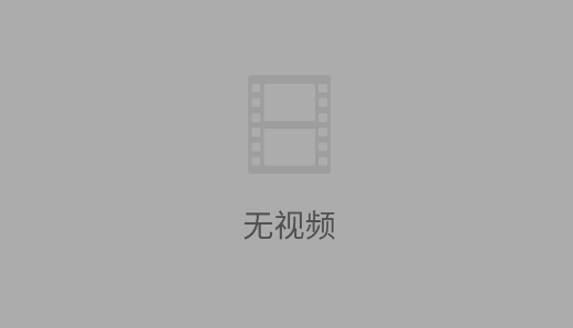 360視頻播放器安卓版