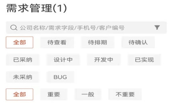 布谷云app最新版