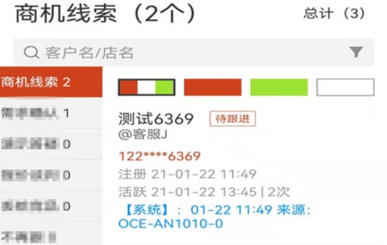 布谷云app最新版