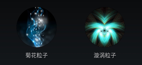 迷你魔幻粒子世界app