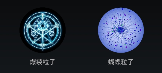 迷你魔幻粒子世界app