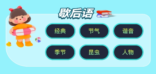 閃玩樂園下載安裝