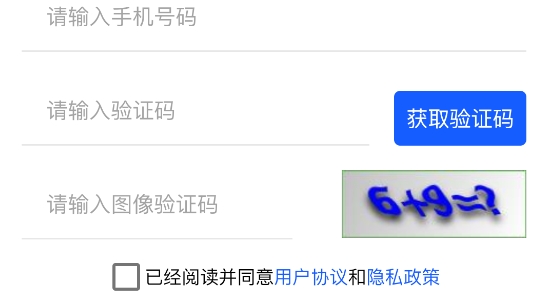 消化科普app