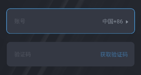 西蒙智聯(lián)app 西蒙智聯(lián)app