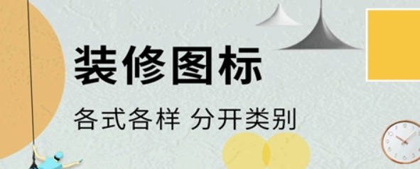 駕校考試一點(diǎn)通APP