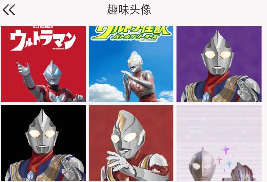 國漫桌面壁紙app最新版
