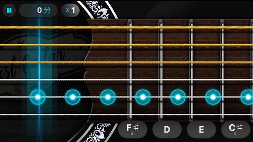 吉他自學模擬器app官方版