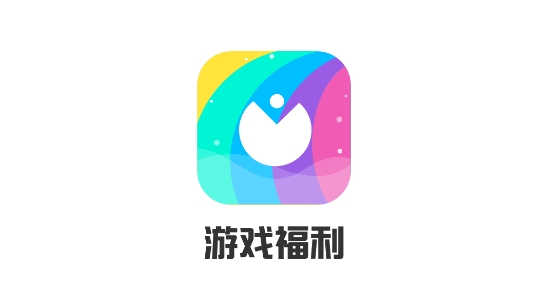 小碼軟件庫(kù)app官方版