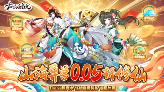 好玩游戲app官方版
