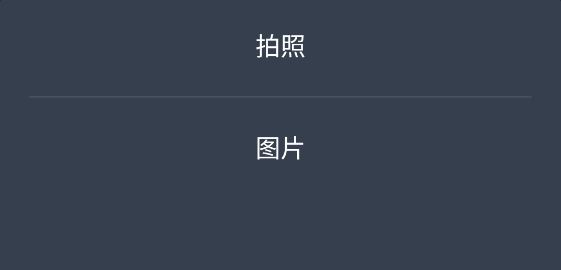 環(huán)游翻譯官app