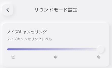 SOUND ME app官方版