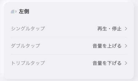 SOUND ME app官方版