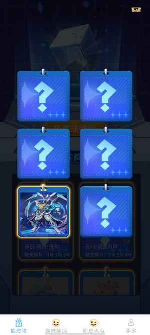 哈皮點(diǎn)點(diǎn)app最新版 哈皮點(diǎn)點(diǎn)app最新版