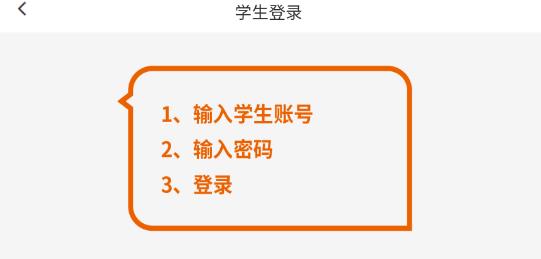 心道App最新版
