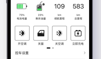 世籍薈app官方版 世籍薈app官方版