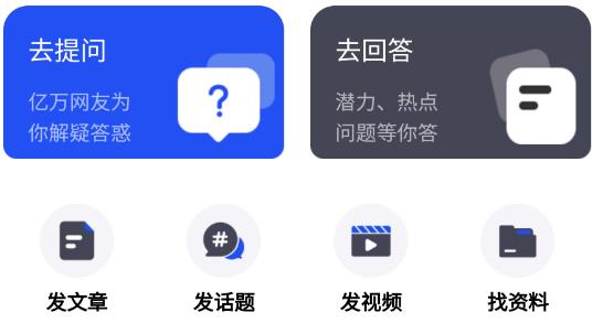 電極限app安卓版