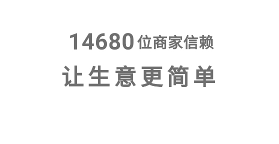團滿滿app最新版