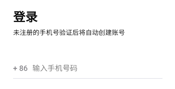 團滿滿app最新版