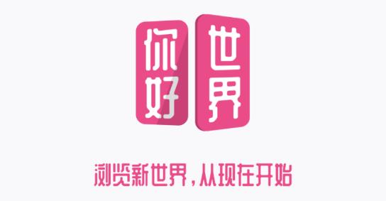 沉浸式翻譯手機版 沉浸式翻譯手機版