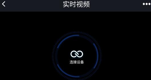 安駕者行車記錄儀
