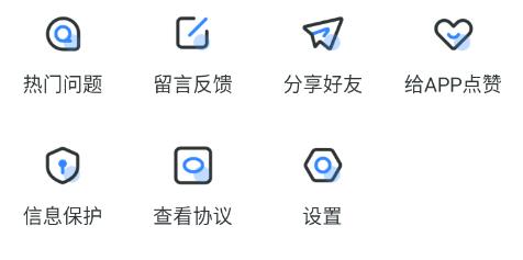 英語AB級小牛題庫app安卓版
