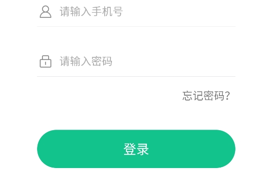 菠菜教練app最新版 菠菜教練app最新版