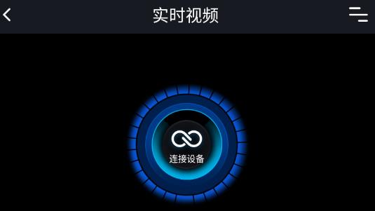 途望者行車記錄儀