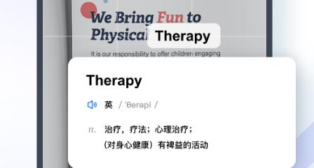 翻譯相機免費版 翻譯相機免費版