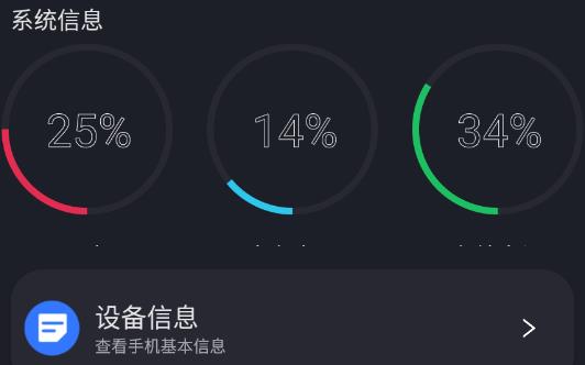 隔空投送app最新版