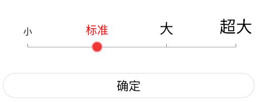 今日快聞app最新版 今日快聞app最新版