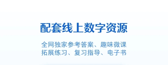 貝殼網(wǎng)App 貝殼網(wǎng)App