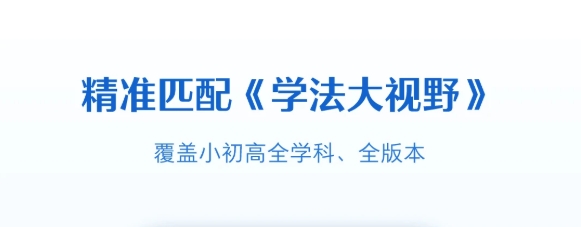 貝殼網(wǎng)App 貝殼網(wǎng)App