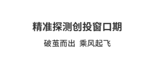 來覓數(shù)據(jù)app最新版