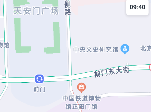 高德地圖車鏡版官方版