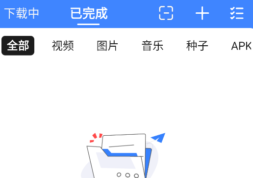 可樂下載器官方版 可樂下載器官方版