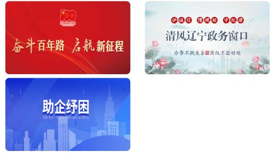 交易通app最新版